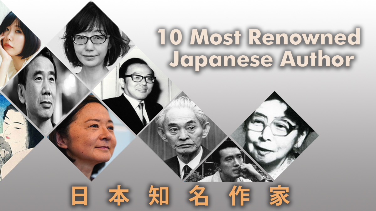 10 Most Renowned Japanese Author Of All Time