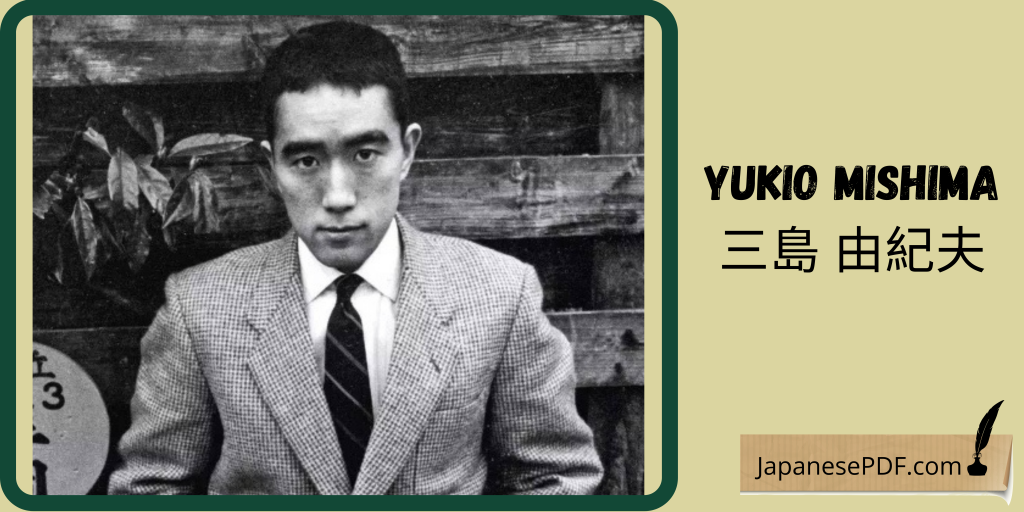 Most Renowned Japanese Author- Yukio Mishima