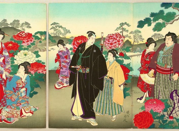 The Edo Period society