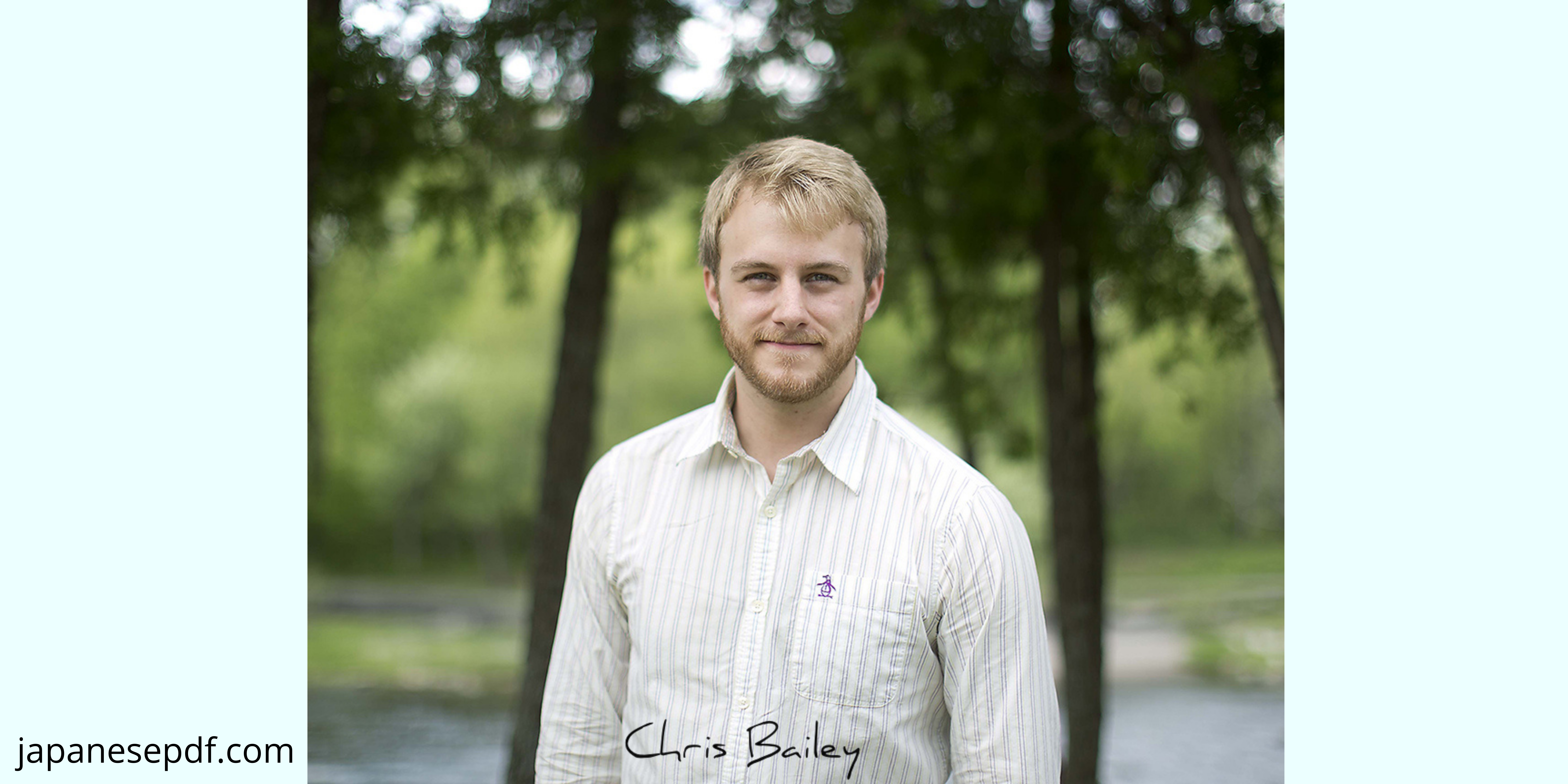 Author Chris Bailey